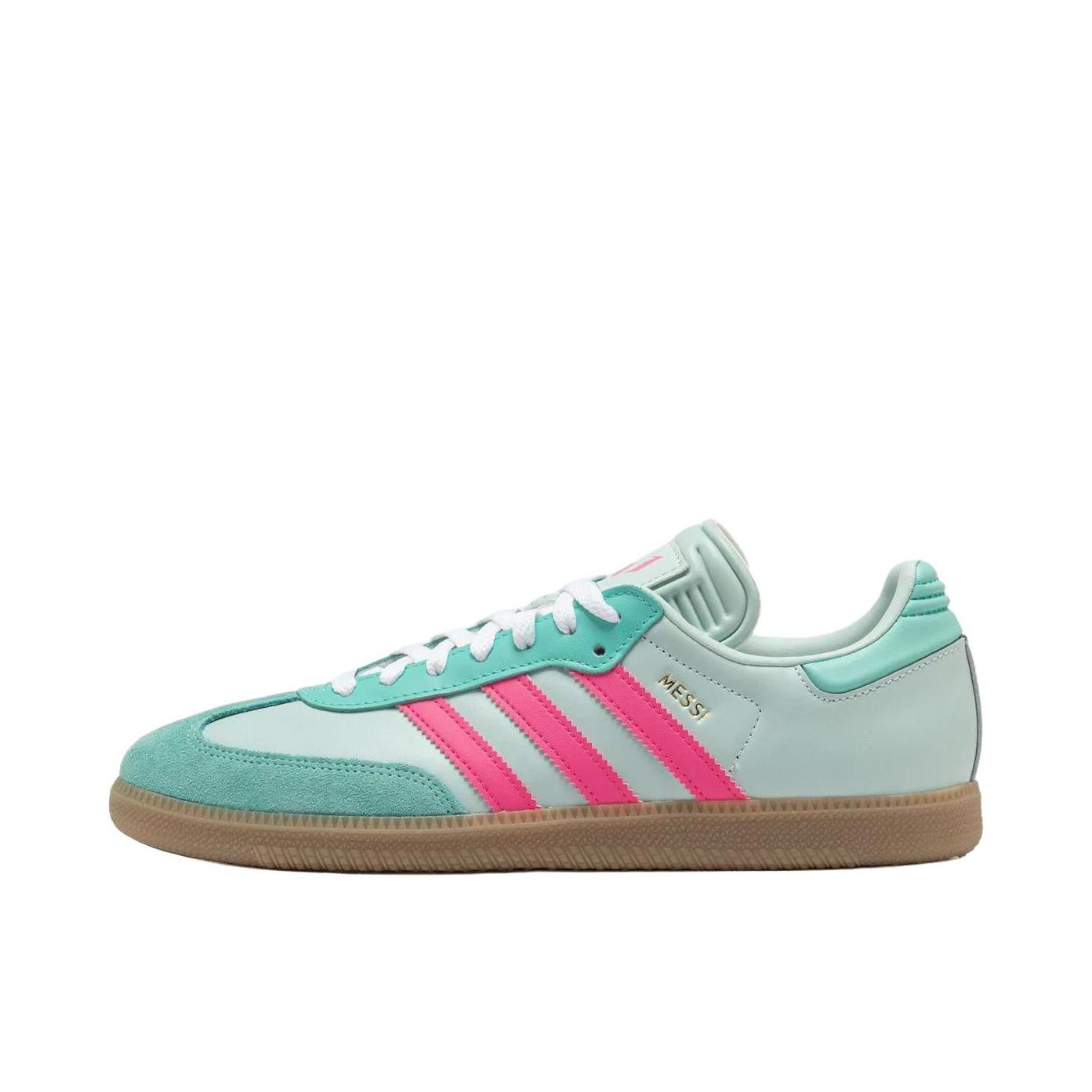 推荐商品：adidas Originals Samba ADV T头鞋 德训鞋 运动休闲鞋 潮流复古轻便防滑耐磨减震绒面柔和革贴合  Lionel Messi Samba Messi联名/薄荷绿/粉色