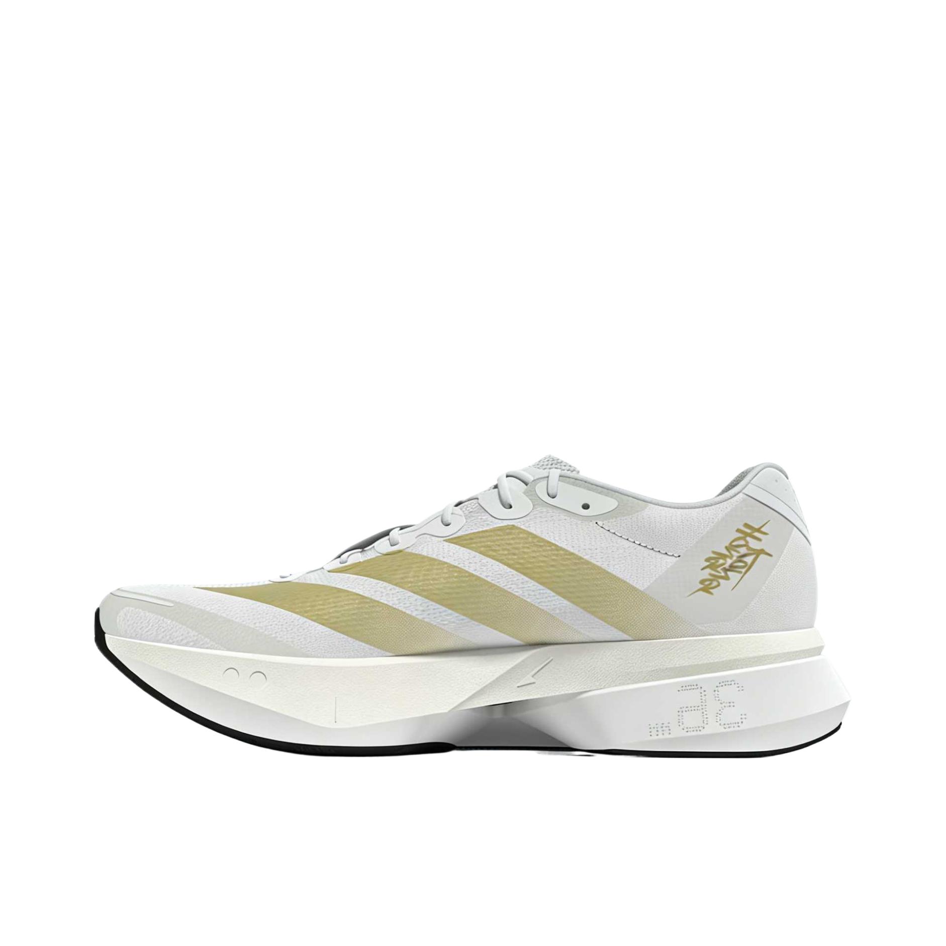 推荐商品：adidas Adizero Boston 13 跑鞋 低帮系带防滑耐磨透气玻纤柱竞训支撑贴合 云白色/金色金属色/极光梅子色