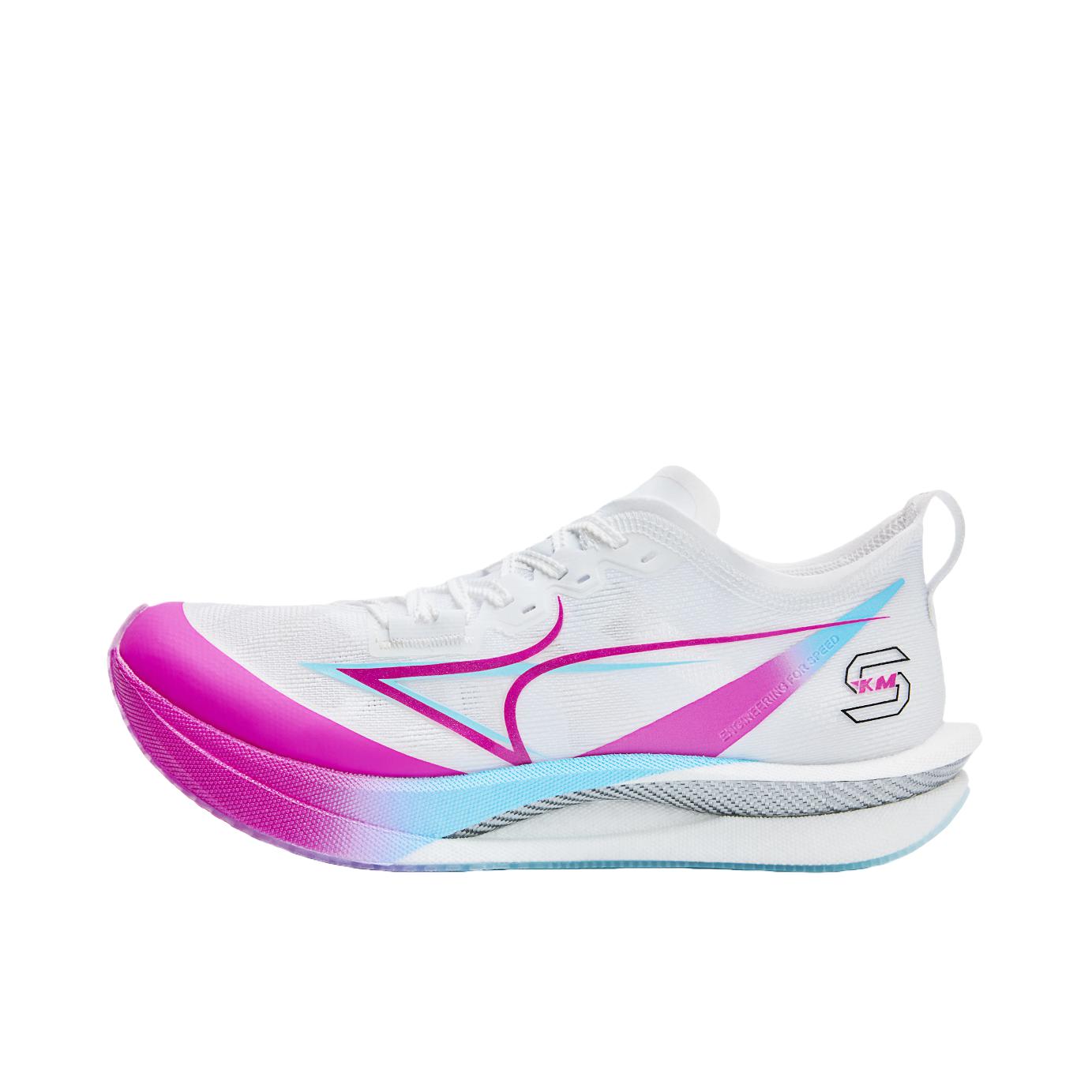 推荐商品：海尔斯 KM5 跑鞋 全掌碳板体考体测田径训练竞速回弹减震 暮山薇