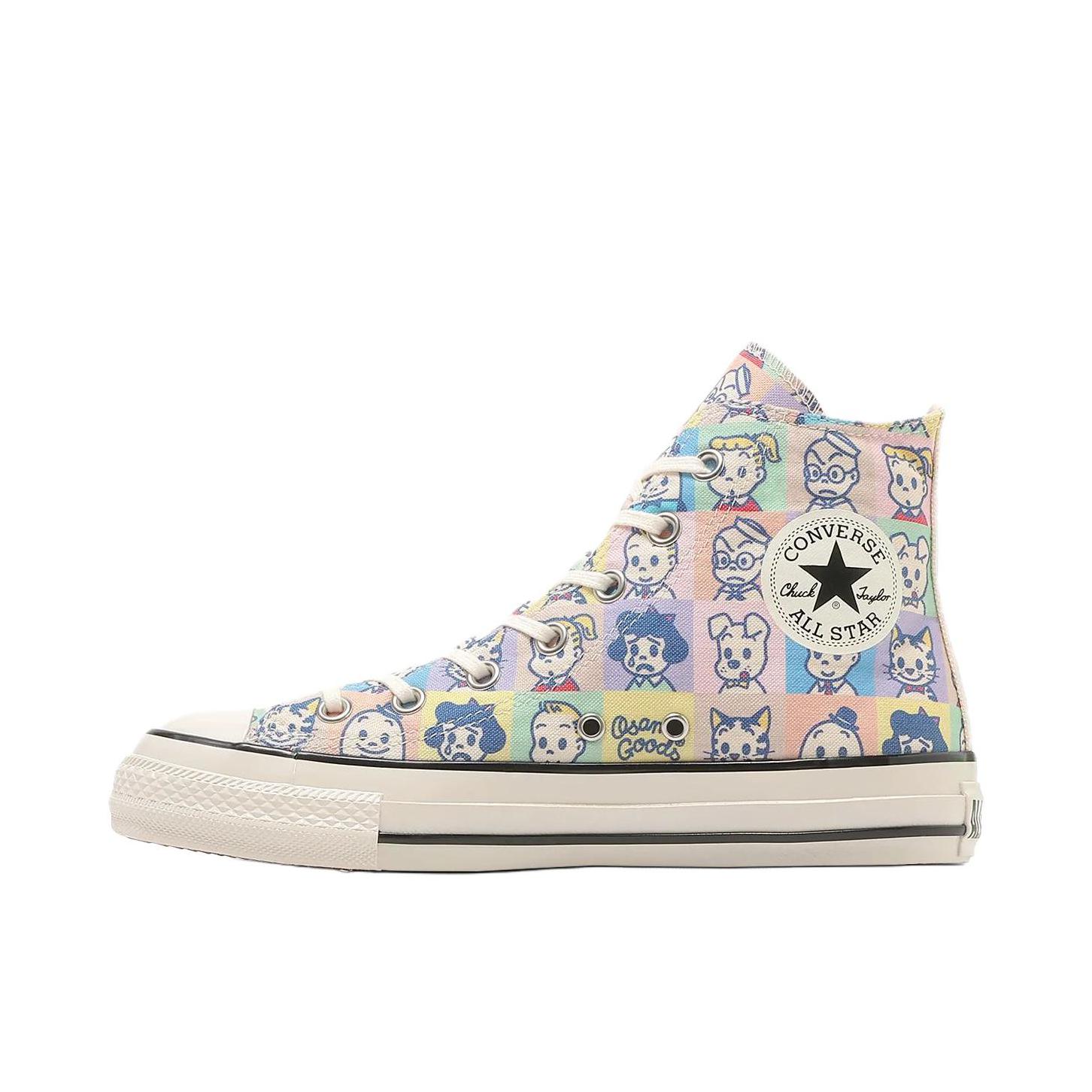 推荐商品：Converse/匡威 All Star Aged 帆布鞋 耐磨圆头橡胶贴合 OSAMU GOODS联名/白色/黄色