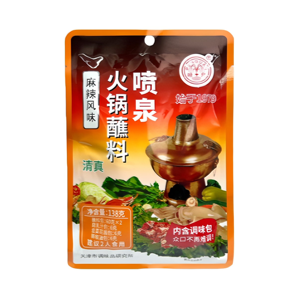 推荐商品：喷泉 火锅蘸料 袋装