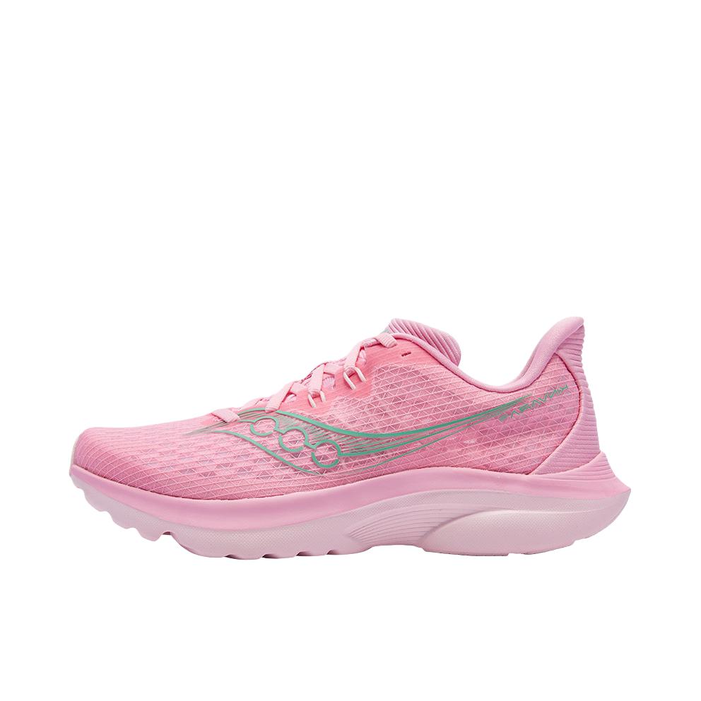 推荐商品：Saucony/索康尼 KINVARA 16 菁华 体测鞋 跑鞋 轻便透气回弹防滑耐磨训练体测支撑短跑美观竞速轻量缓震 浅粉色