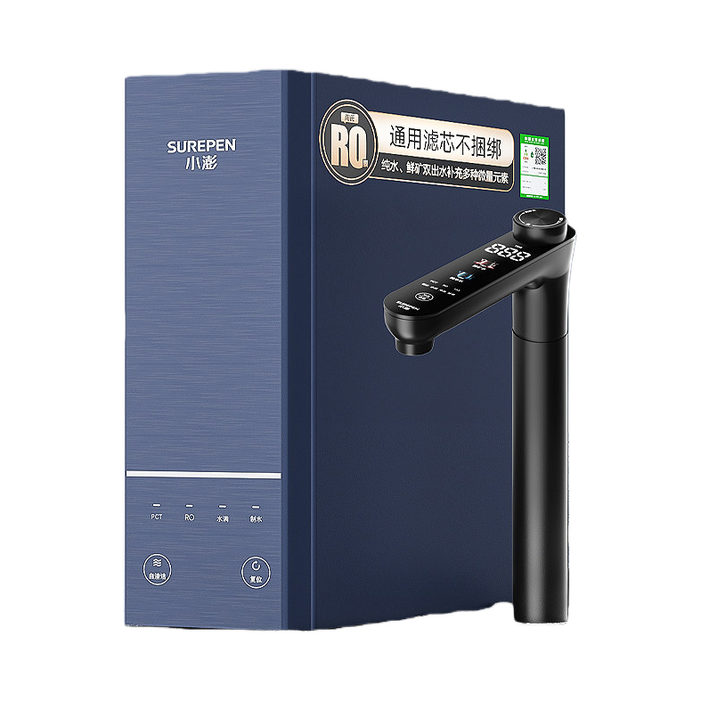 推荐商品：小澎 S8 净水器 800G 反冲洗 多重过滤 液晶数显 超大出水量