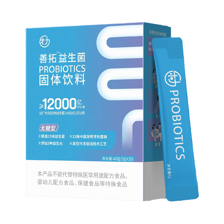 推荐商品：Osteoform/乐力 善拓 无糖型 益生菌固体饮料 盒装