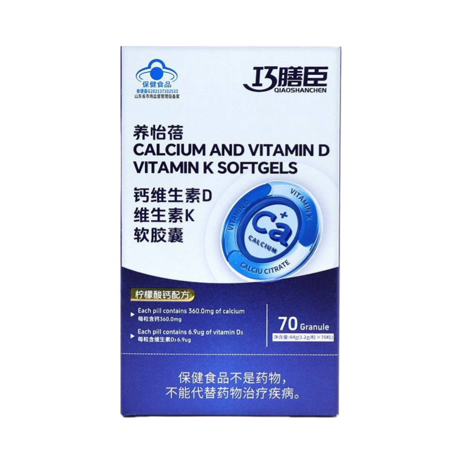 推荐商品：巧膳臣 养怡蓓 钙维生素D维生素K软胶囊 盒装