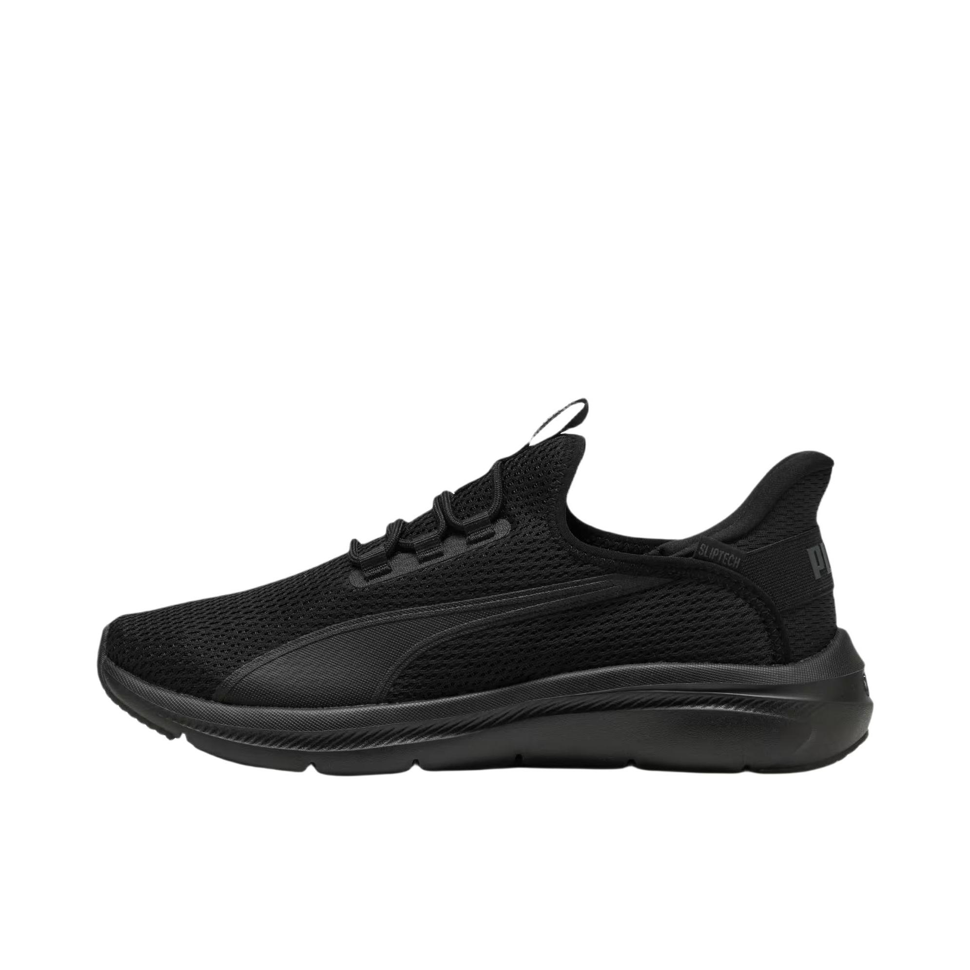 推荐商品：Puma/彪马 Softride exo flex sliptech™ 跑鞋 百搭系带圆头厚底 黑色