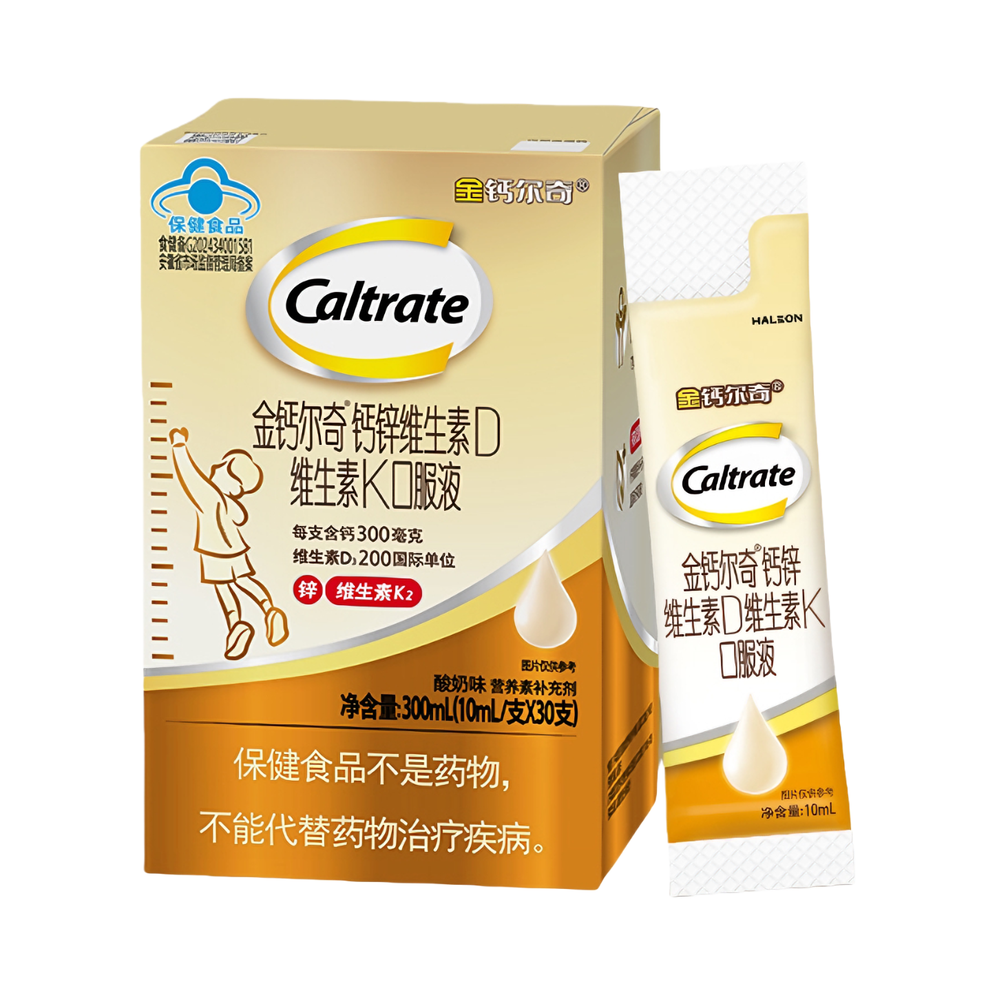 推荐商品：Caltrate/钙尔奇 金钙尔奇 钙锌维生素D维生素K口服液 300ml 盒装