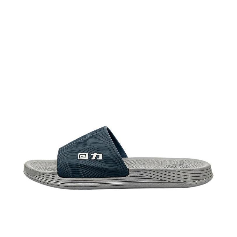 推荐商品：回力 拖鞋 耐磨日常防滑 灰色