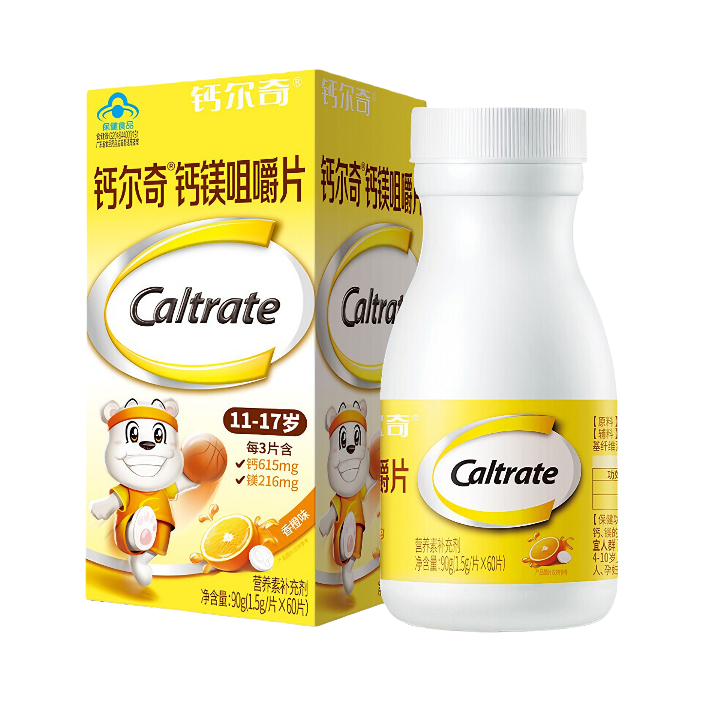推荐商品：Caltrate/钙尔奇 11-17岁 香橙味钙镁咀嚼片 瓶装 青少年碳酸钙双重营养成长初中学生补镁