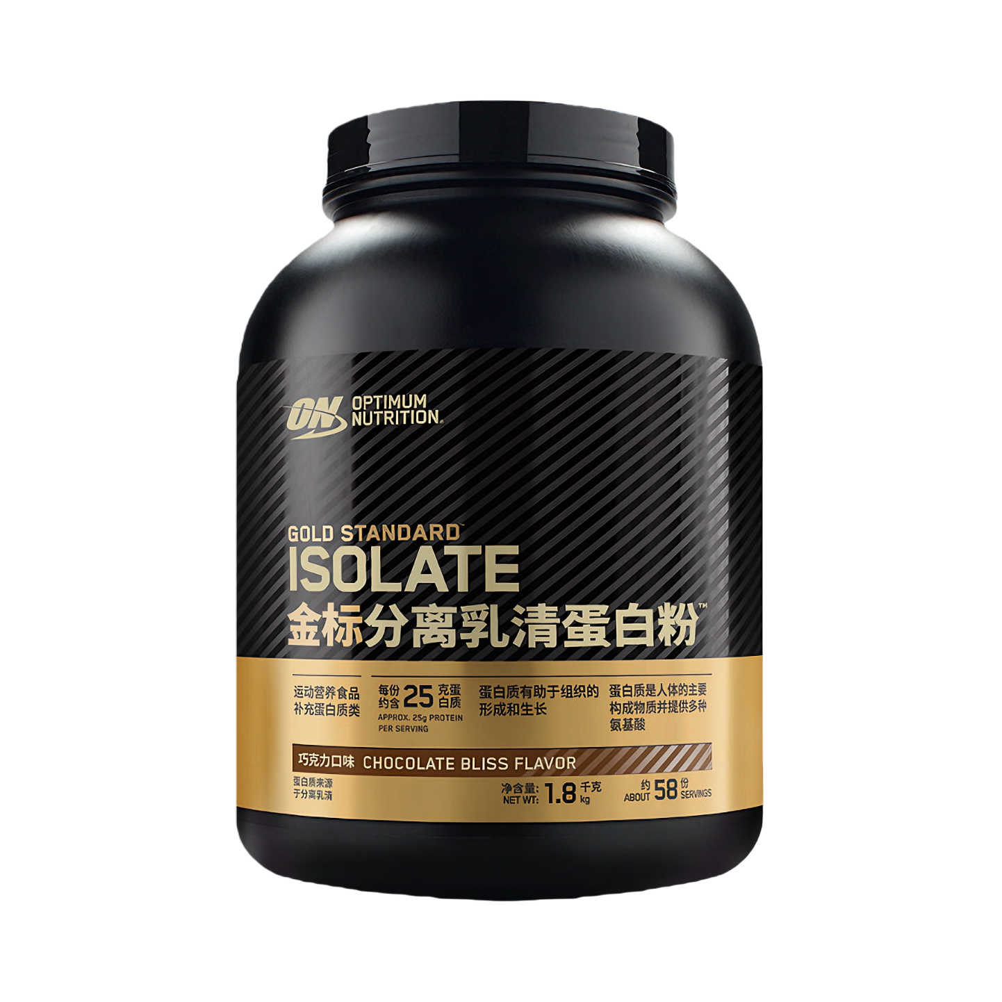 推荐商品：ON/奥普帝蒙 国产版 金标分离乳清蛋白粉 罐装