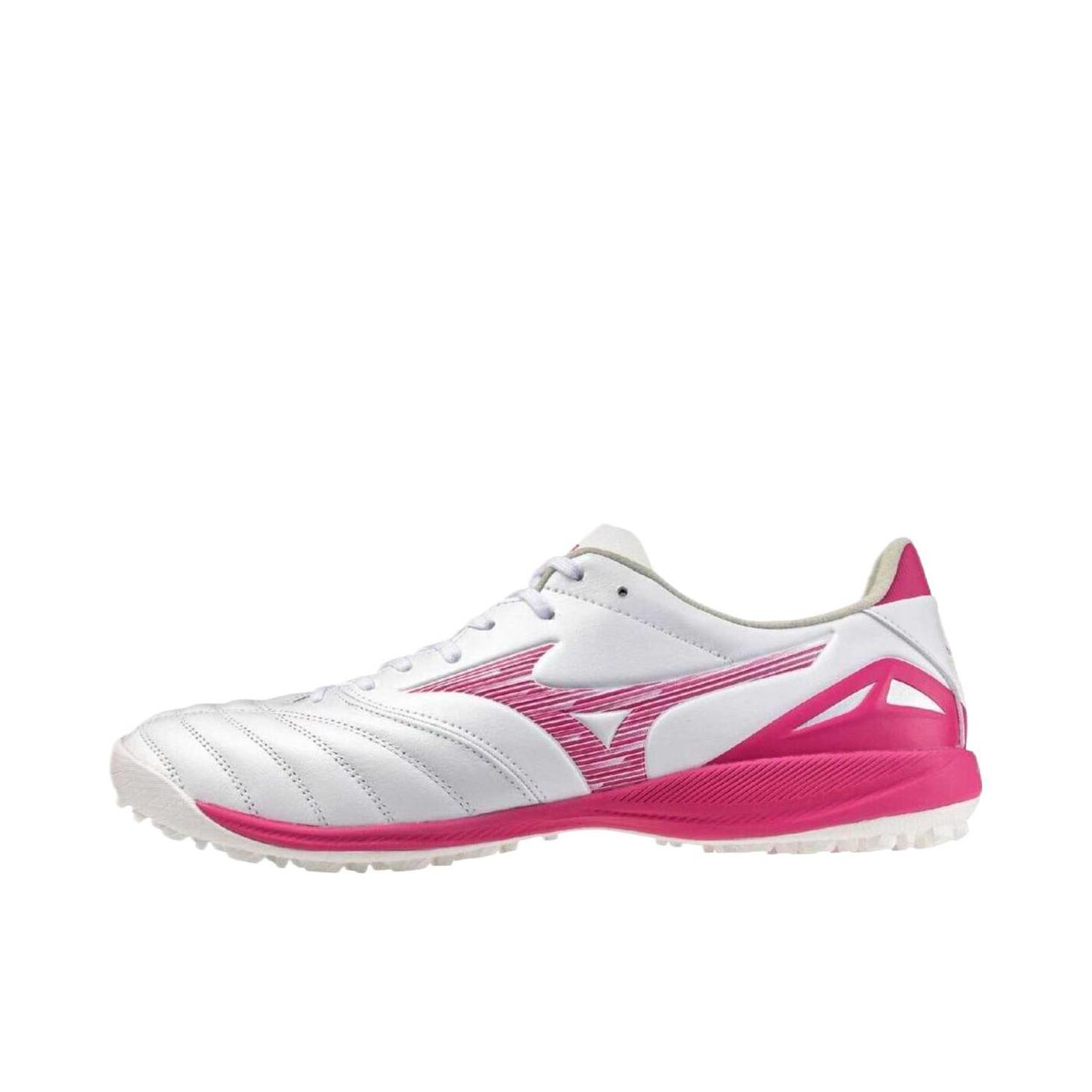 推荐商品：Mizuno/美津浓 Morelia Neo IV Pro AS 足球鞋 舒适百搭防滑耐磨 白色/粉色