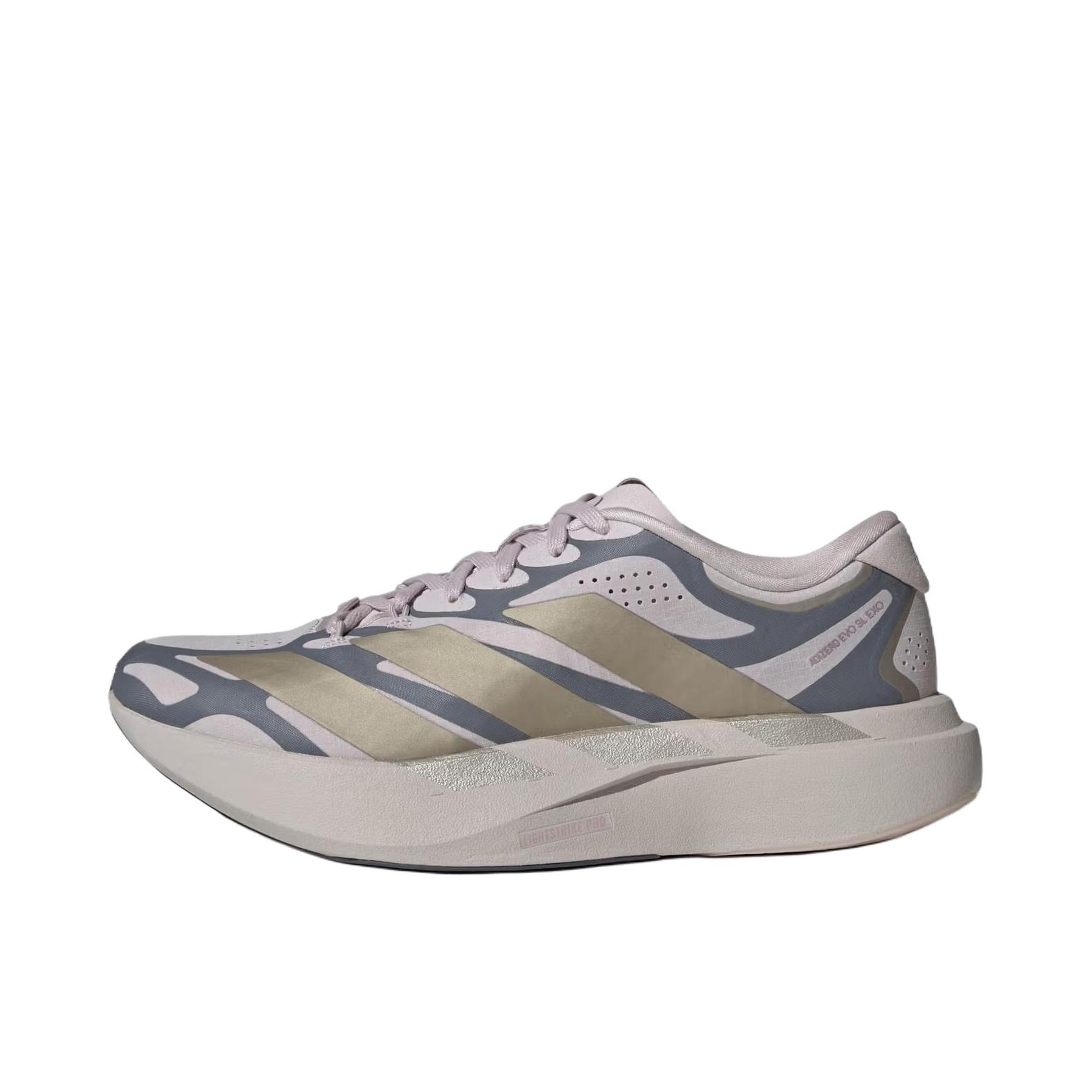 推荐商品：adidas Adizero Evo SL EXO 跑鞋 马拉松竞速橡胶回弹舒适贴合 冰紫色