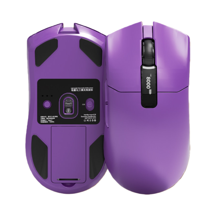 推荐商品：MOZHUA/膜爪 X8 三模鼠标 蓝牙+有线+无线2.4G连接 1000Hz回报率 电池可拆卸 智显EP屏