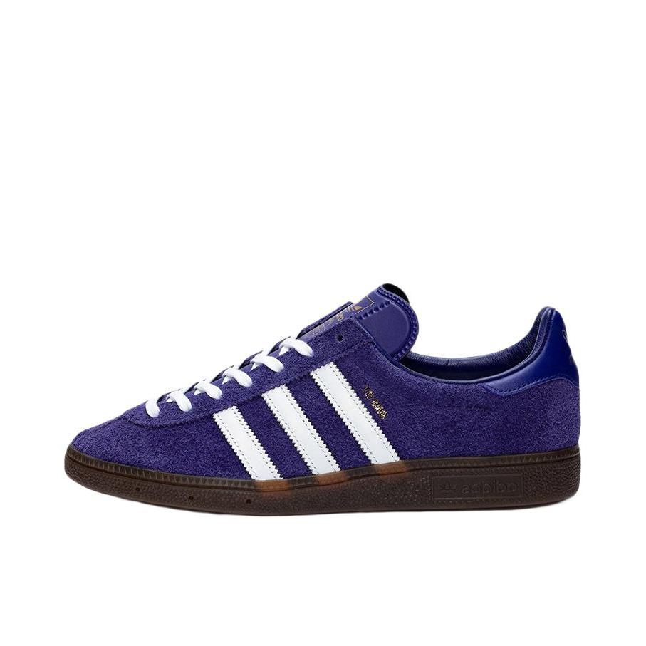推荐商品：adidas SNS GT LA 板鞋 轻便防滑减震 SNS联名/紫色