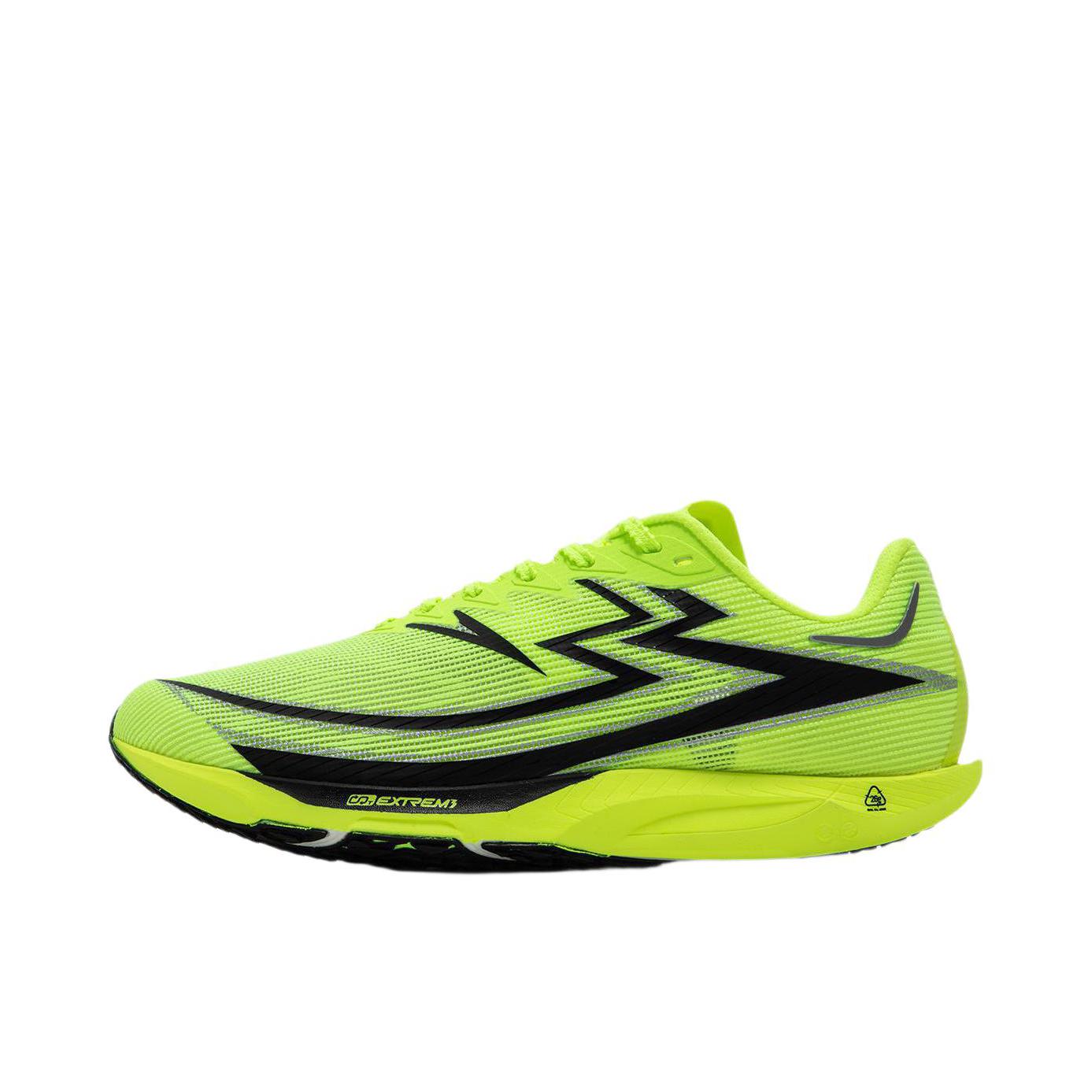 推荐商品：361度 飚速Future 跑鞋 碳板舒适减震防滑耐磨径体考体测竞速全掌田径训练短跑马拉松轻便长跑 绿洲