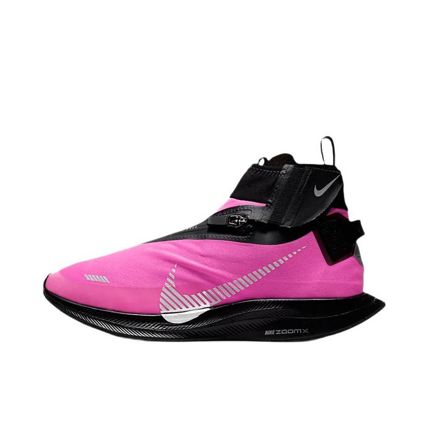 推荐商品：Nike Pegasus Turbo Shield 跑鞋 拉链魔术贴轻便防滑超级飞马潮流时尚 Fire Pink/Black/Metallic Silver/Black 火焰粉/黑/金属银