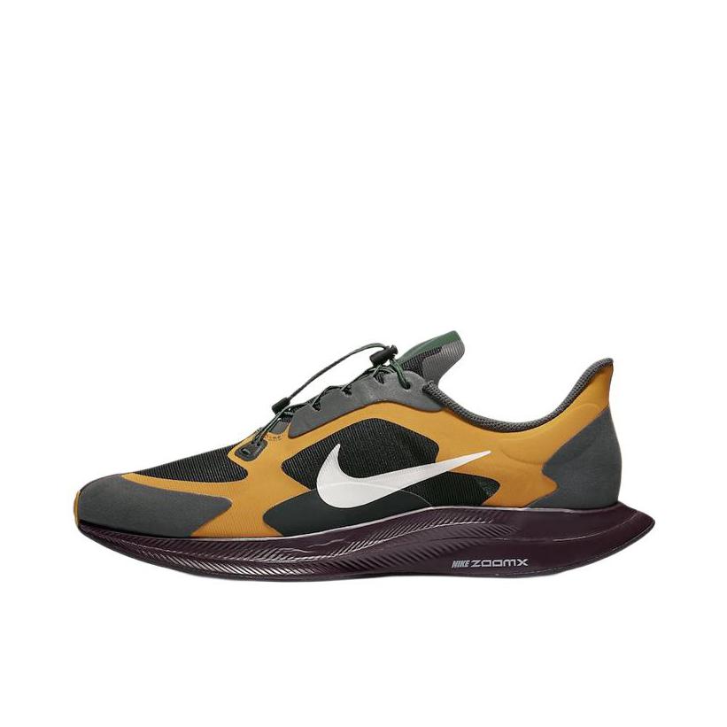推荐商品：Nike Zoom Pegasus 35 Turbo 跑鞋 缓震回弹防滑耐磨舒适轻便织物支撑泡棉 Gyakusou Gyakusou联名/黄灰