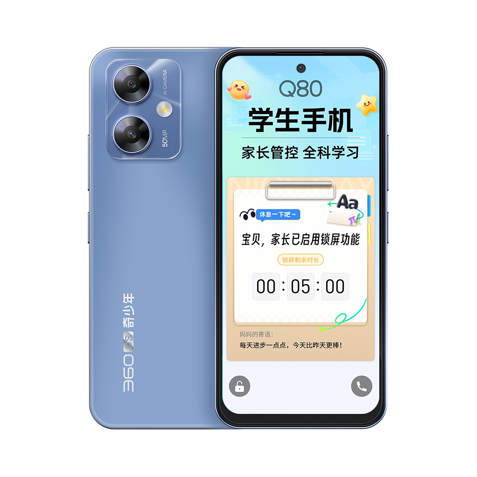 推荐商品：360 OS Q80 4G 手机 家长远程管控 全科教材同步