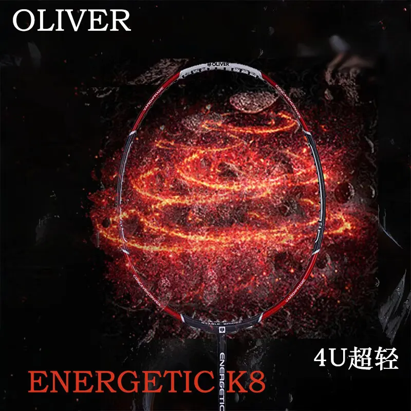 推荐商品：OLIVER ENERGETIC K8 高刚性 碳纤维 高弹 防守型 羽毛球拍