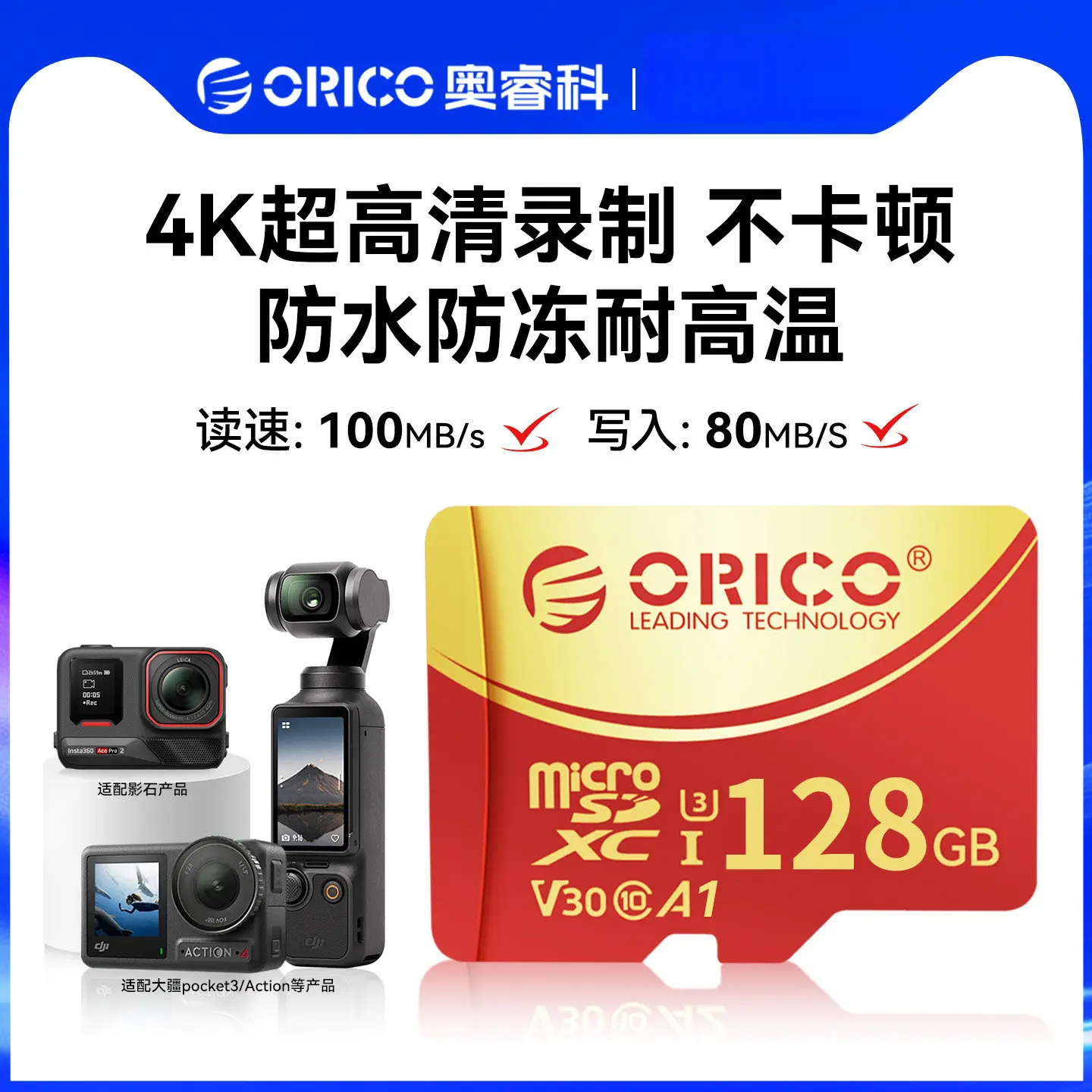 购物之前要识货 正品保障|平台比价|售后无忧