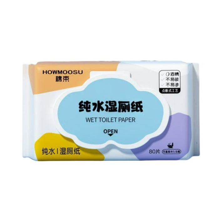 推荐商品：棉束 点断式 200x130mm 纯水湿厕纸