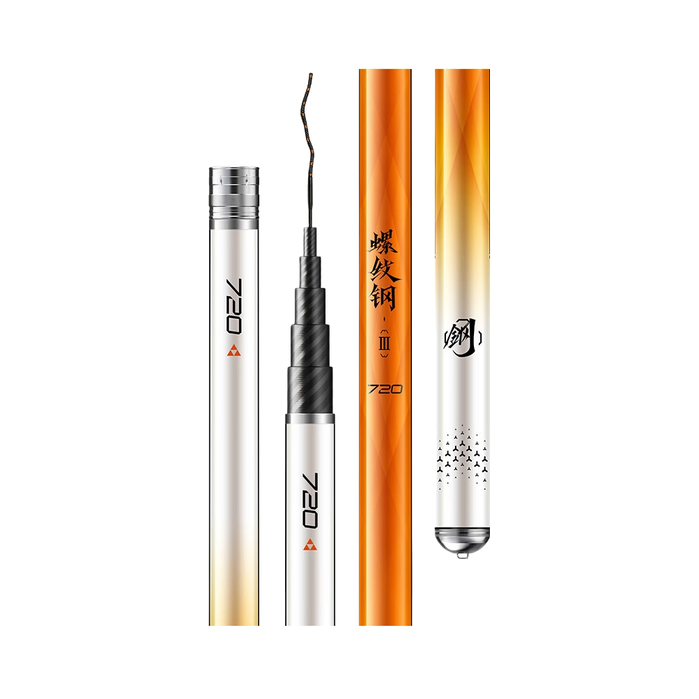 推荐商品：汉鼎 螺纹钢三代 巨物 鲢鳙 台钓竿