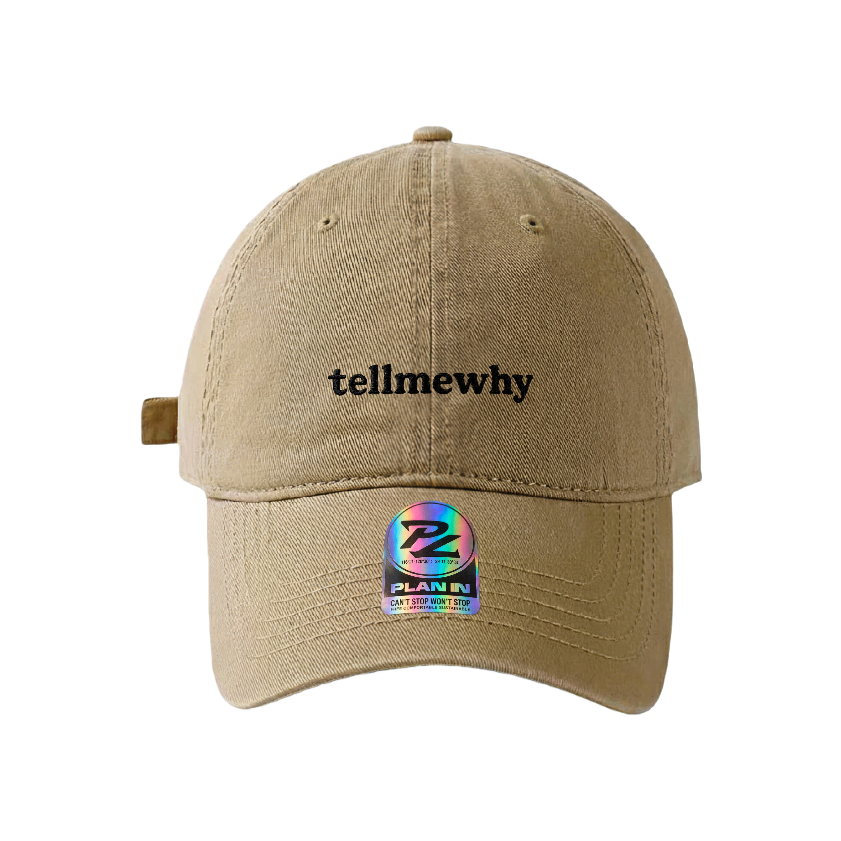 推荐商品：PLAN IN 26SS复古字母刺绣遮阳休闲鸭舌帽 M1956