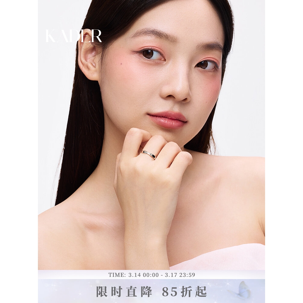 购物之前要识货 正品保障|平台比价|售后无忧