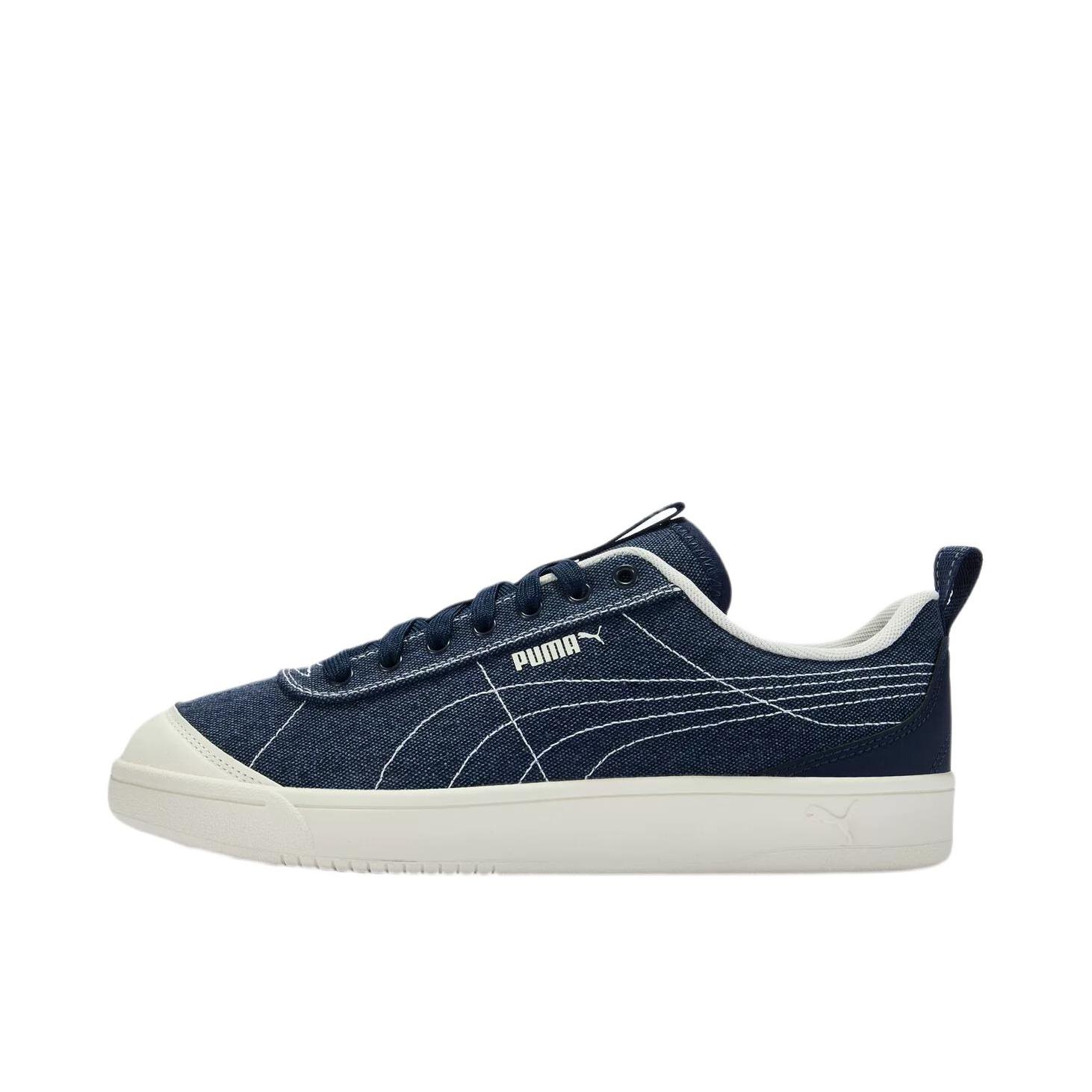推荐商品：Puma/彪马 GROUNDED TERRA 运动休闲鞋 复古低帮系带抓地户外风 海蓝色/米白色