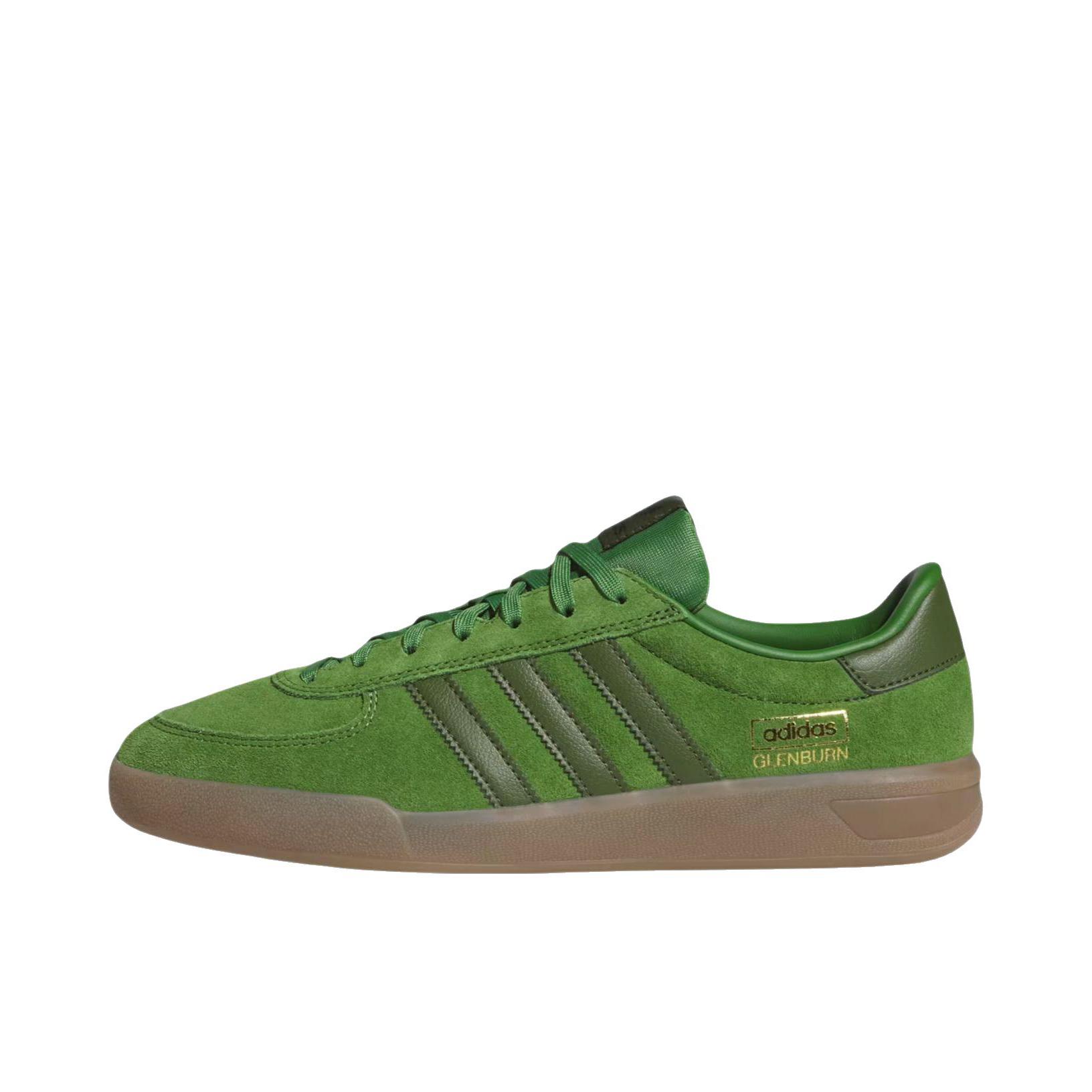 推荐商品：adidas Originals GLENBURN 板鞋 简约时尚舒适轻便贴合 绿色