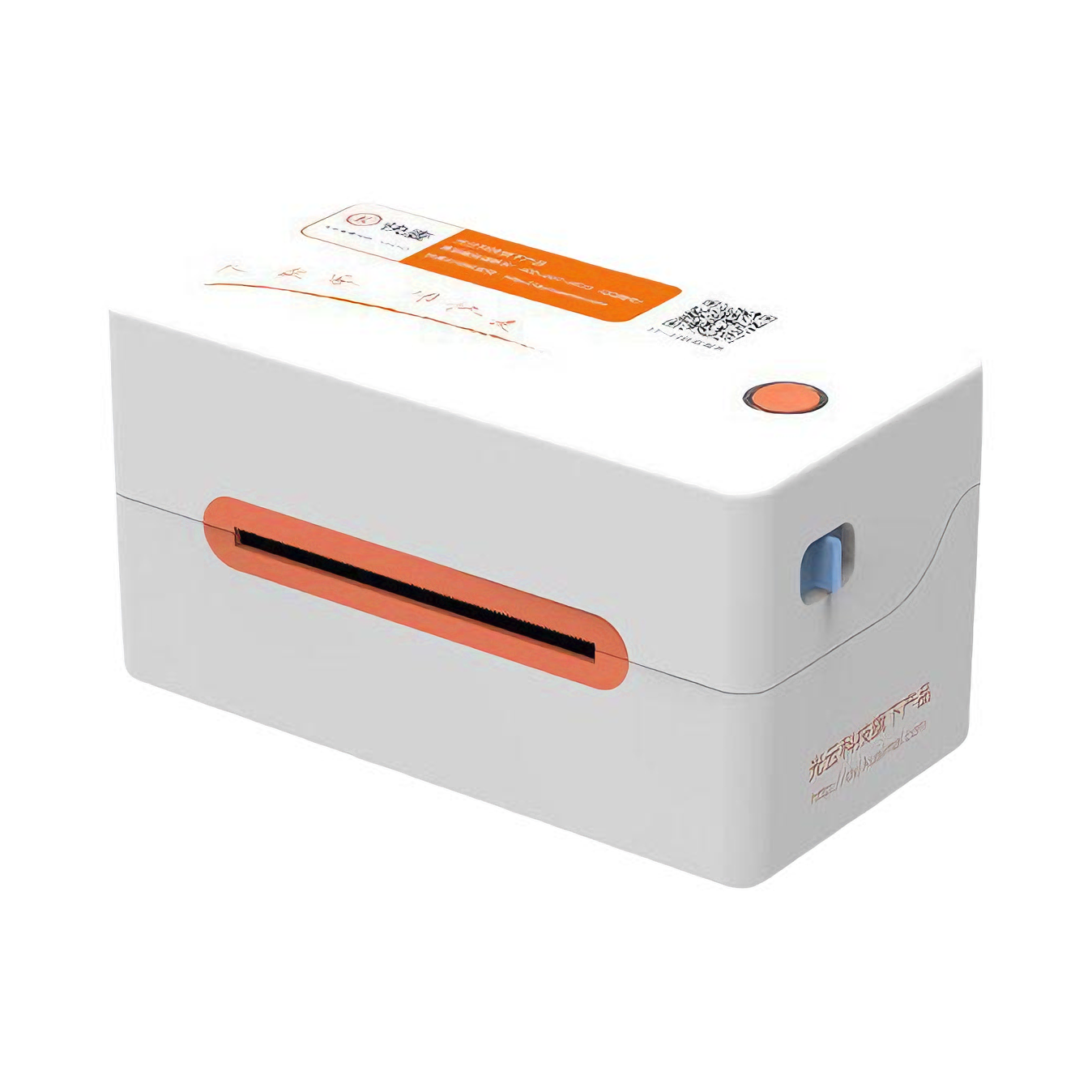 推荐商品：快麦 KM-202M 热敏打印机 机身小巧 高速连打