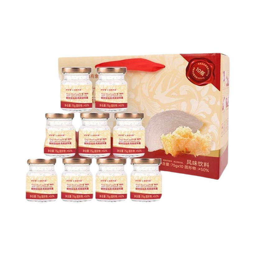 推荐商品：燕飨大洲 东南亚进口 鲜炖金丝燕即食燕窝银耳羹 礼盒装