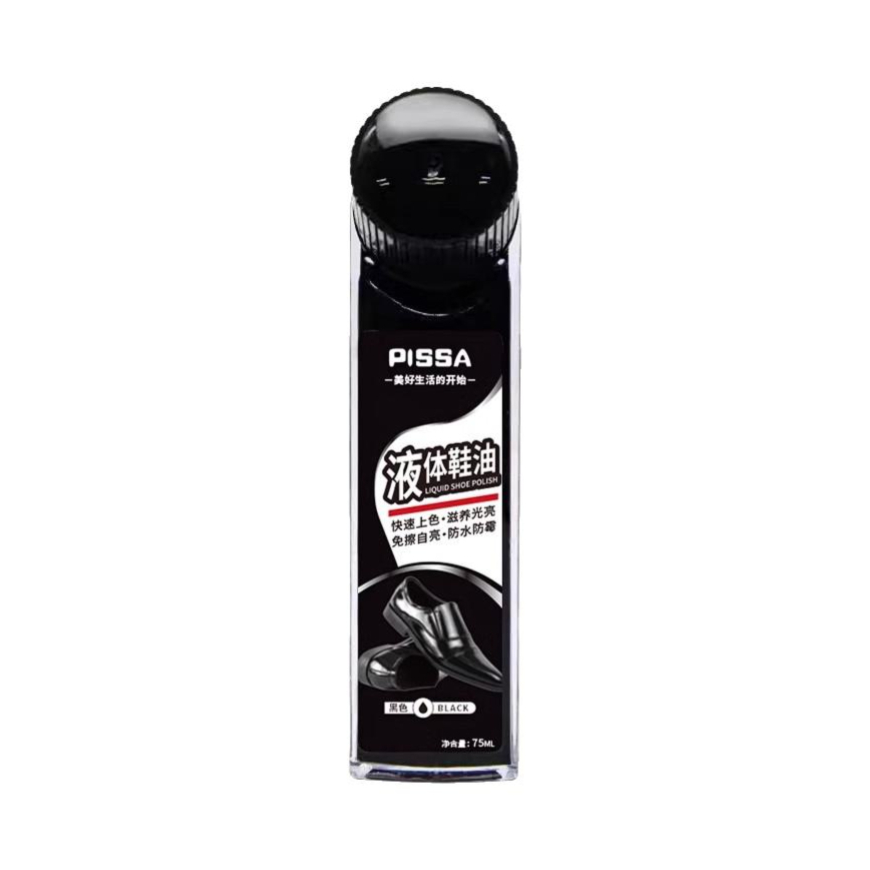 推荐商品：pissa 液体皮鞋油 75ml