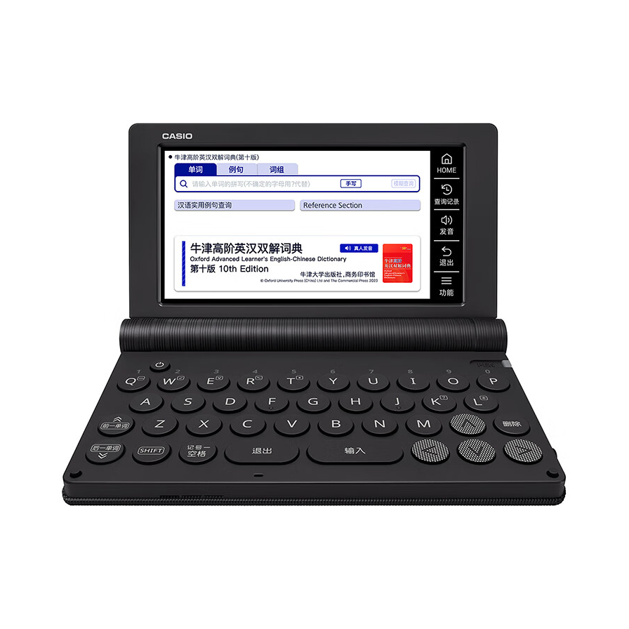 推荐商品：CASIO/卡西欧 E-S200 单词机 离线查词 全科学习 英汉查词 雅思 出国留学