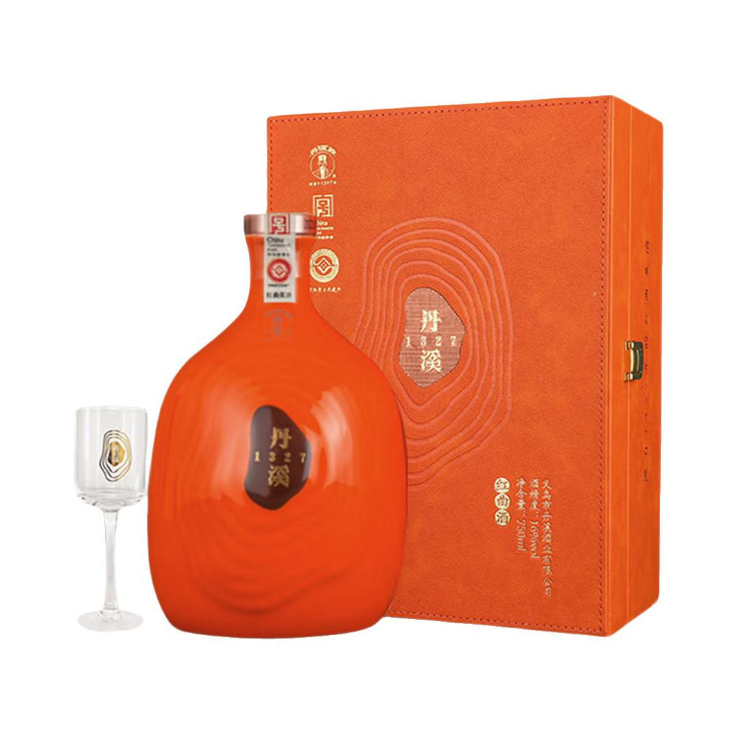 推荐商品：丹溪牌 1327 皇家橙20年 750ml 16%vol 干型红曲黄酒 礼盒装