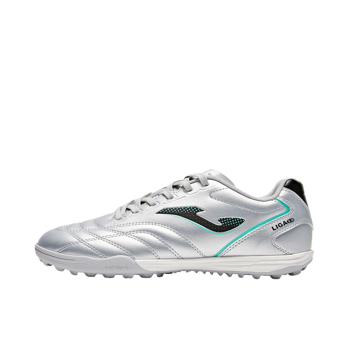 推荐商品：Joma 西甲5.0 TF 足球鞋 碎钉比赛训练 银色
