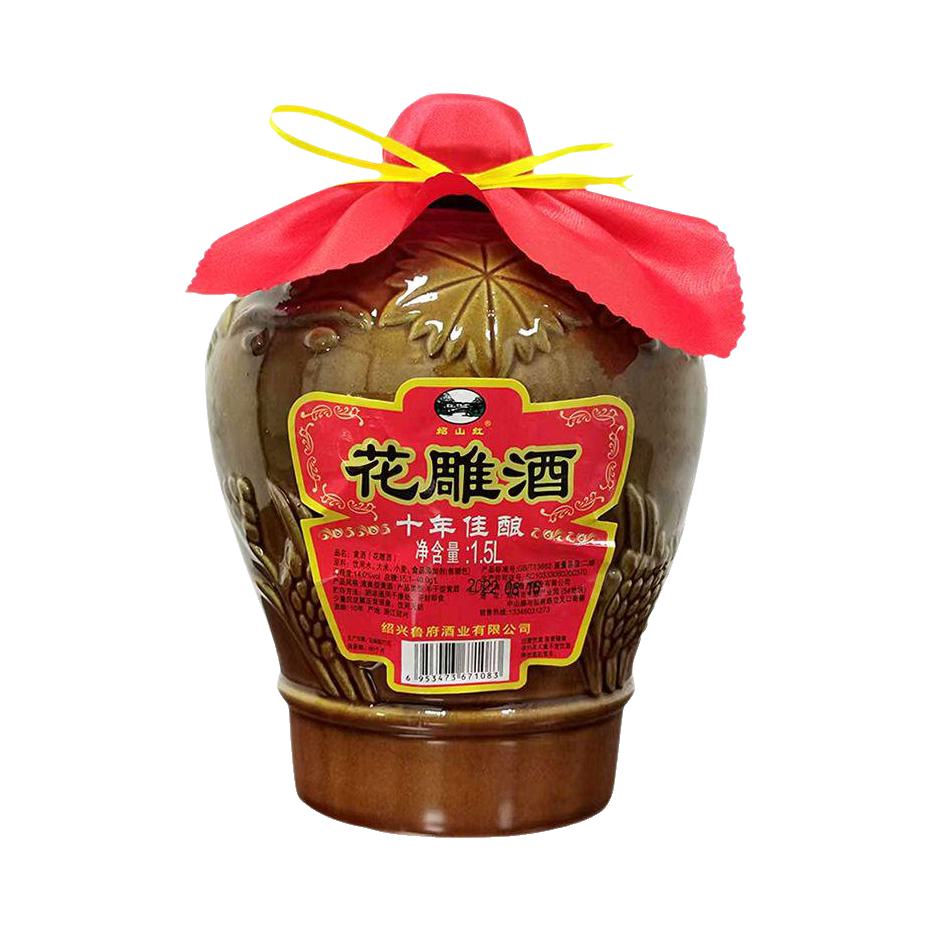 推荐商品：绍山红 十年佳酿 1.5L 14度 花雕酒 裸瓶装