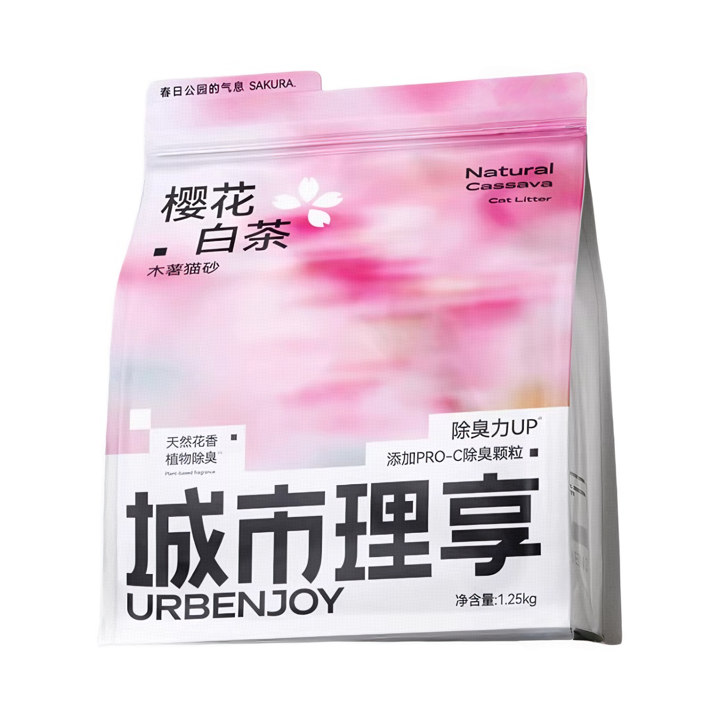 推荐商品：城市理享 植物木薯砂猫砂 除防臭近无尘易结团不粘底