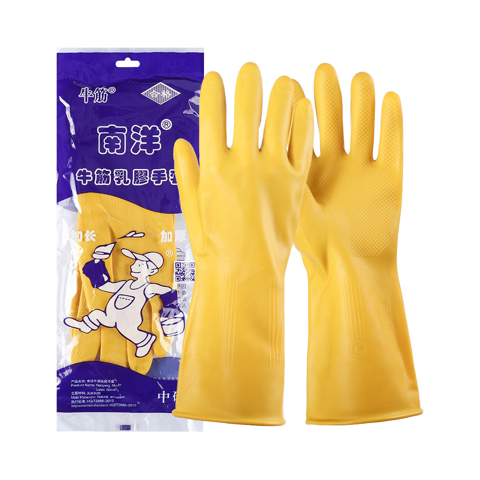 推荐商品：南洋 牛筋乳胶 防护手套