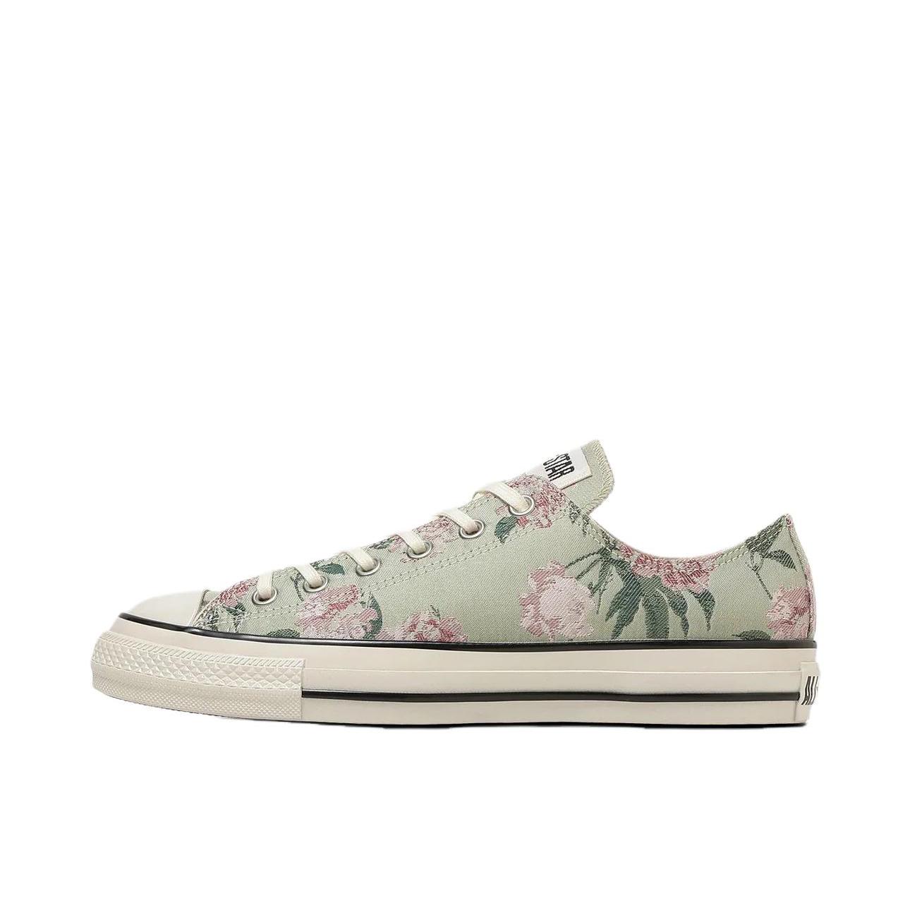 推荐商品：Converse/匡威 All Star Aged FJ OX 帆布鞋 圆头系带橡胶 烟熏绿