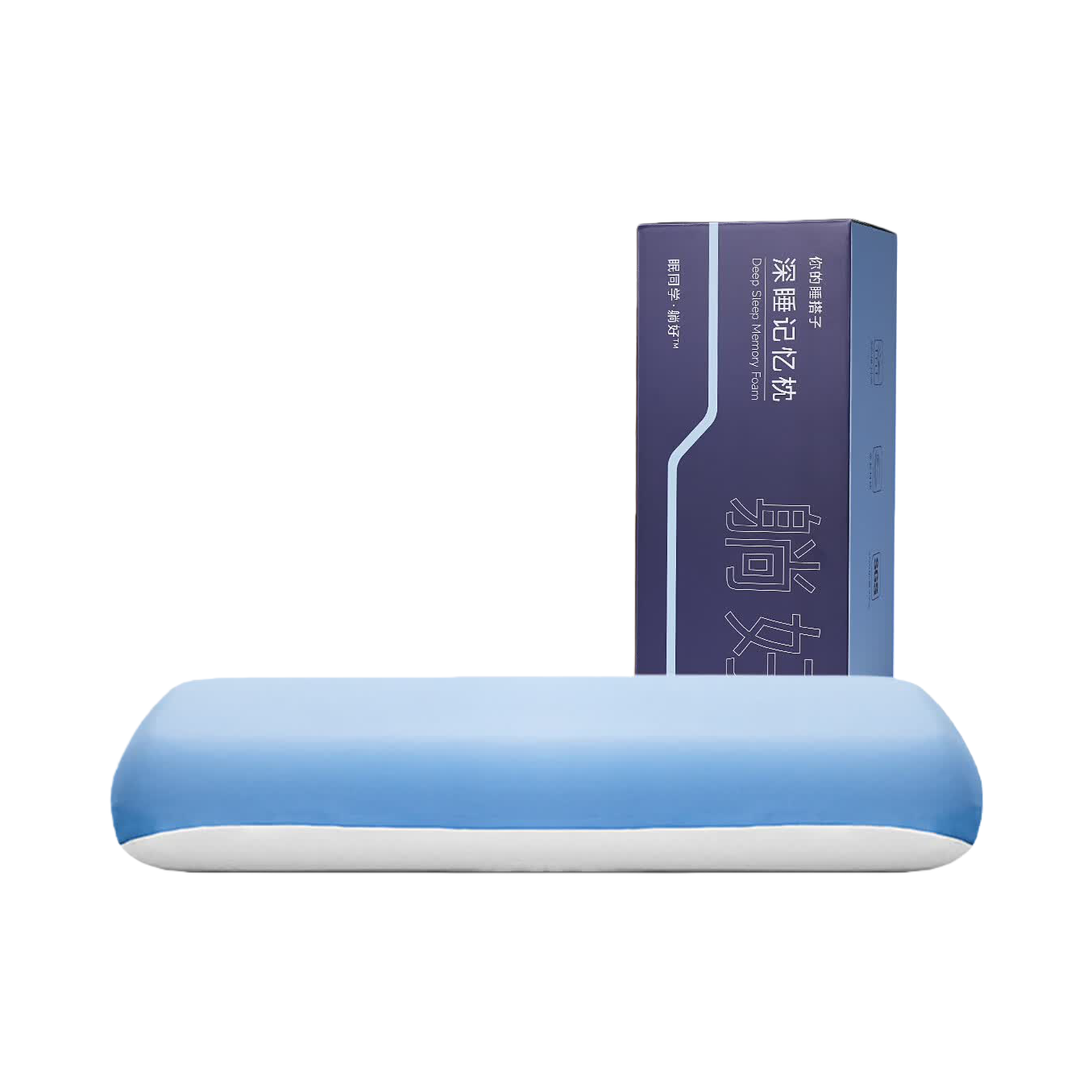 推荐商品：眠同学 深度睡枕系列 42×70cm 记忆棉枕 礼盒装