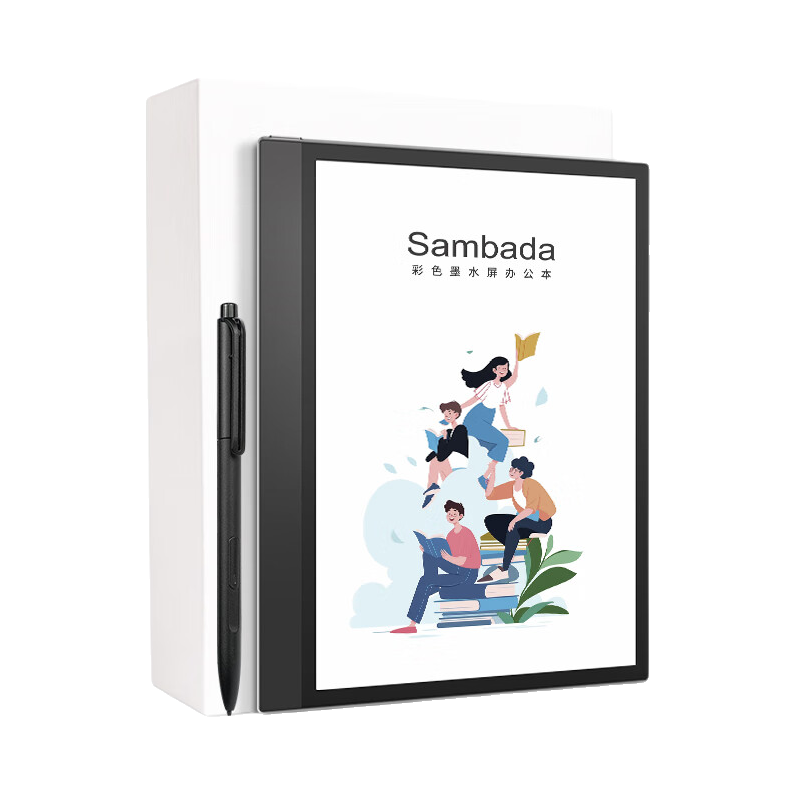 推荐商品：SAMBADA SA-EB-A3C 10.3英寸 电纸书阅读器 墨水屏 护眼 便携设计 单手阅读 长续航