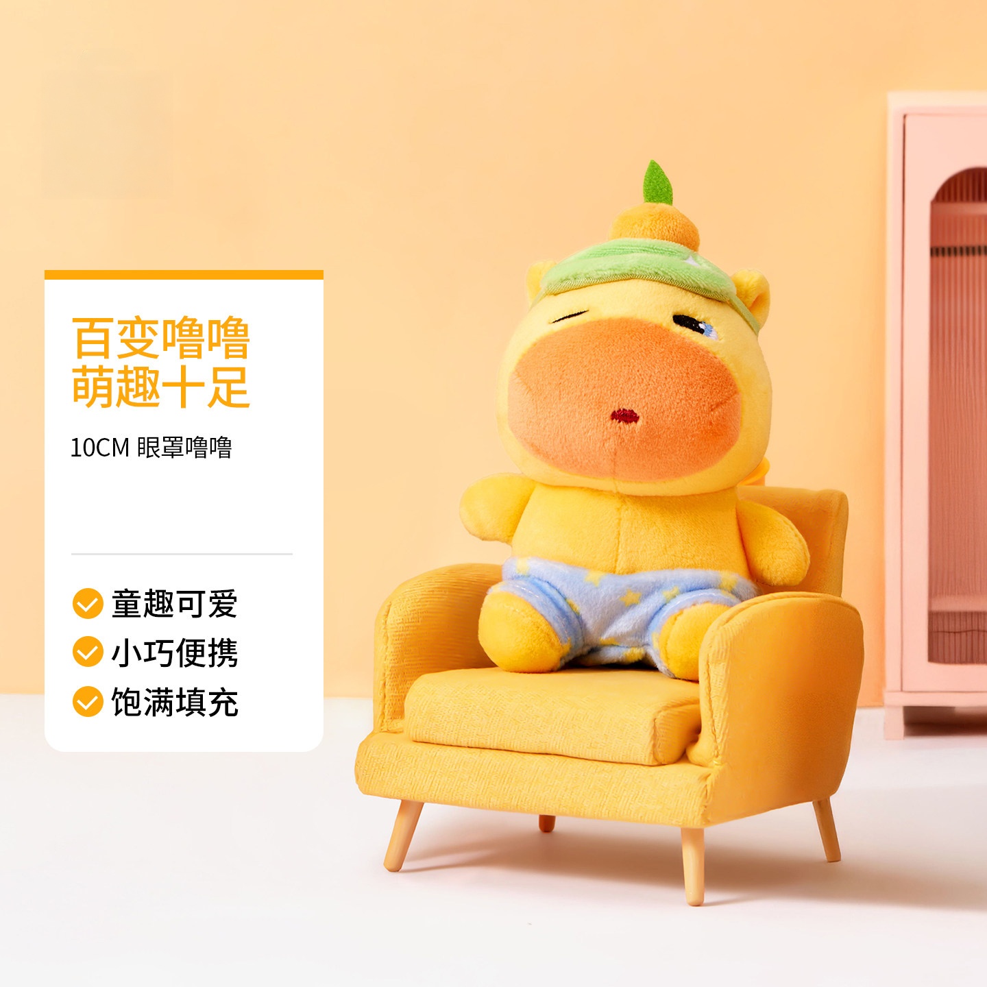 购物之前要识货 正品保障|平台比价|售后无忧