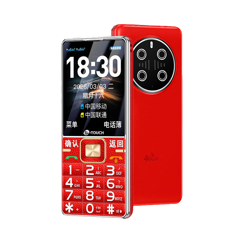 推荐商品：K-TOUCH/天语 N5 4G 手机 超长待机 大磁BOX喇叭