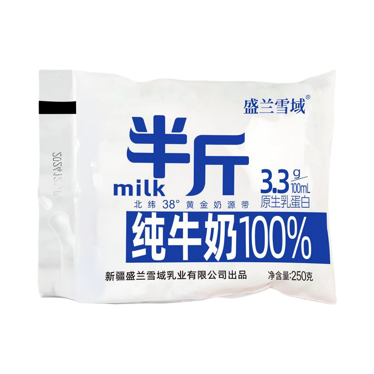 推荐商品：盛兰雪域 半斤milk 250g 纯牛奶100% 袋装