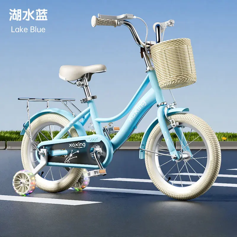 推荐商品：小阿星 3C 认证 高碳钢 防滑 耐磨 缓震 儿童自行车