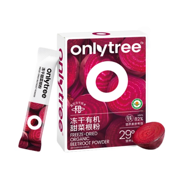 推荐商品：Only tree 35g 冻干有机甜菜根粉 盒装