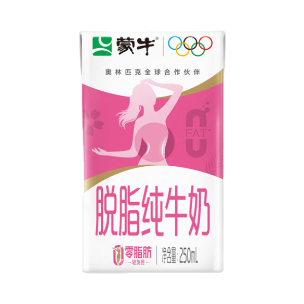 蒙牛 脱脂纯牛奶 利乐包 250ml 盒装 250ml