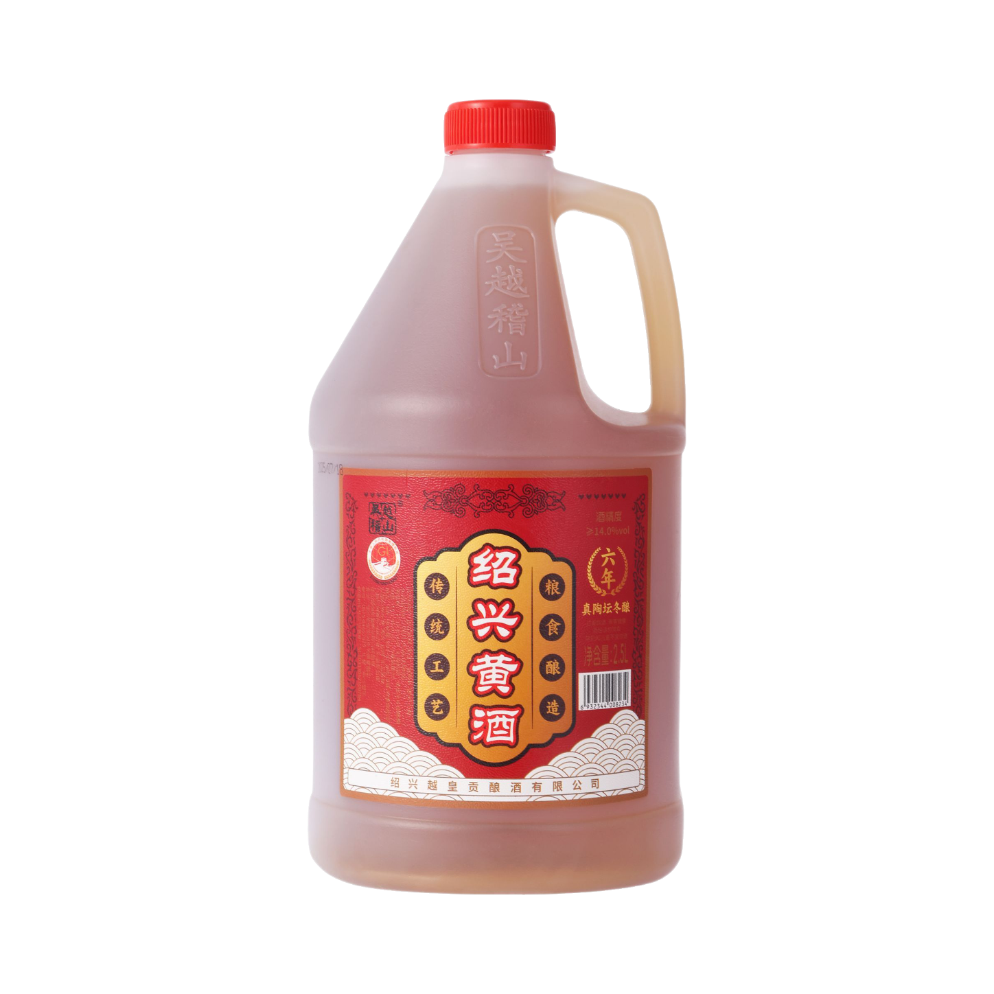 推荐商品：吴越稽山 2.5L 14%vol 绍兴黄酒 桶装