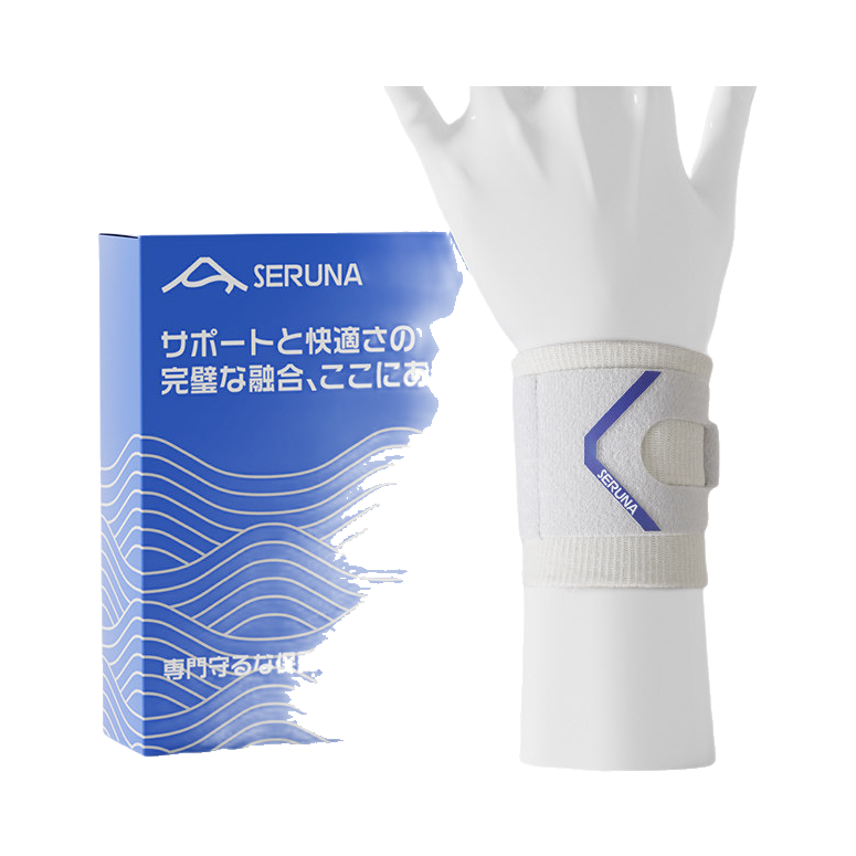 推荐商品：Seruna 手腕疼 扭伤 羽毛球 运动 腱鞘劳损 加压 护腕